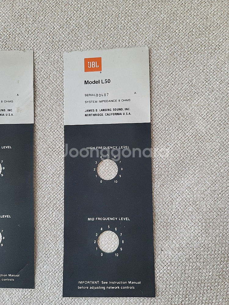 JBL L50 스피커 부품--7