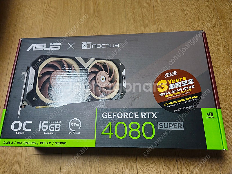 ASUS RTX 4080 Super NOCTUA 녹투아...--0