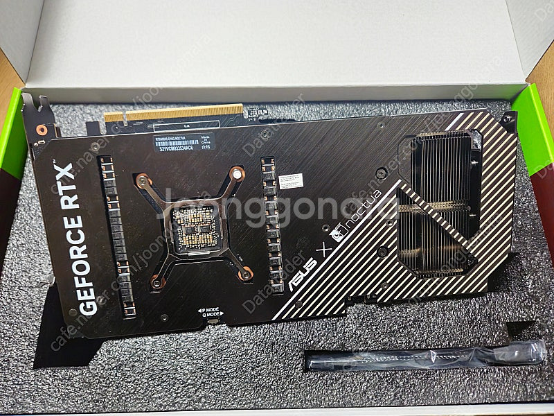 ASUS RTX 4080 Super NOCTUA 녹투아...--5