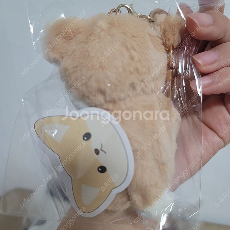 토끼 토야 여우 사막여우 해달 랏코상 키링인형--5