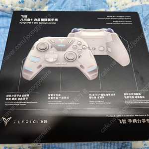 조이트론 정발 Flydigi Apex40 팝니다.