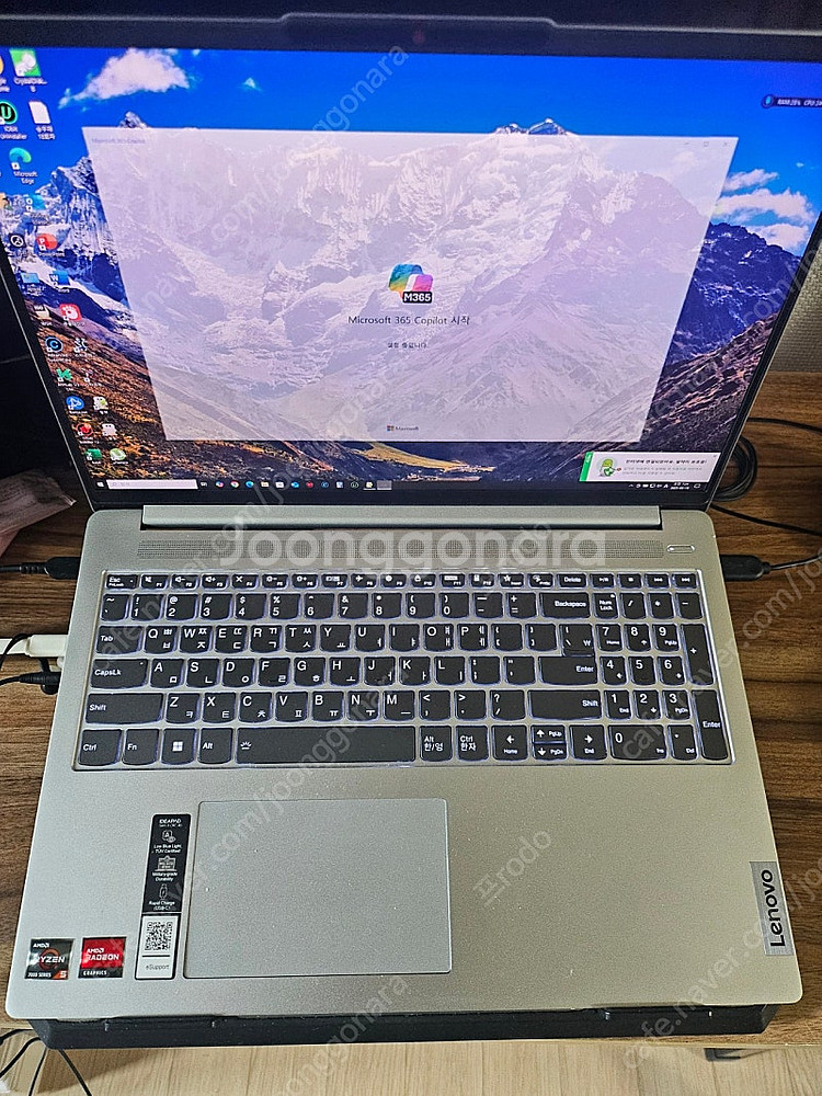 레노버 슬림5 16abr8(2.5k/350nit/753...--0