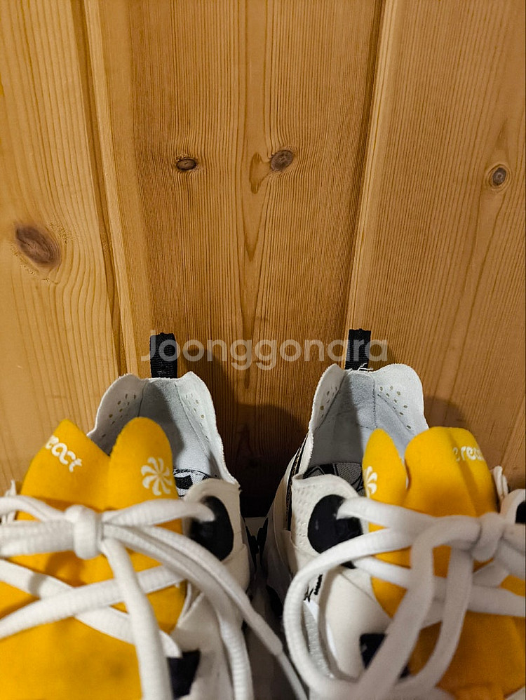 280mm 나이키 리액트 엘리먼트 55 유니버시티 골드--4