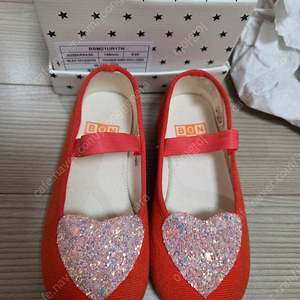 봉통 하트 메리제잉