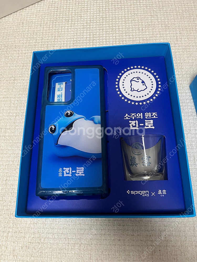 스피겐X갤럭시S20 폰케이스+잔 세트--0