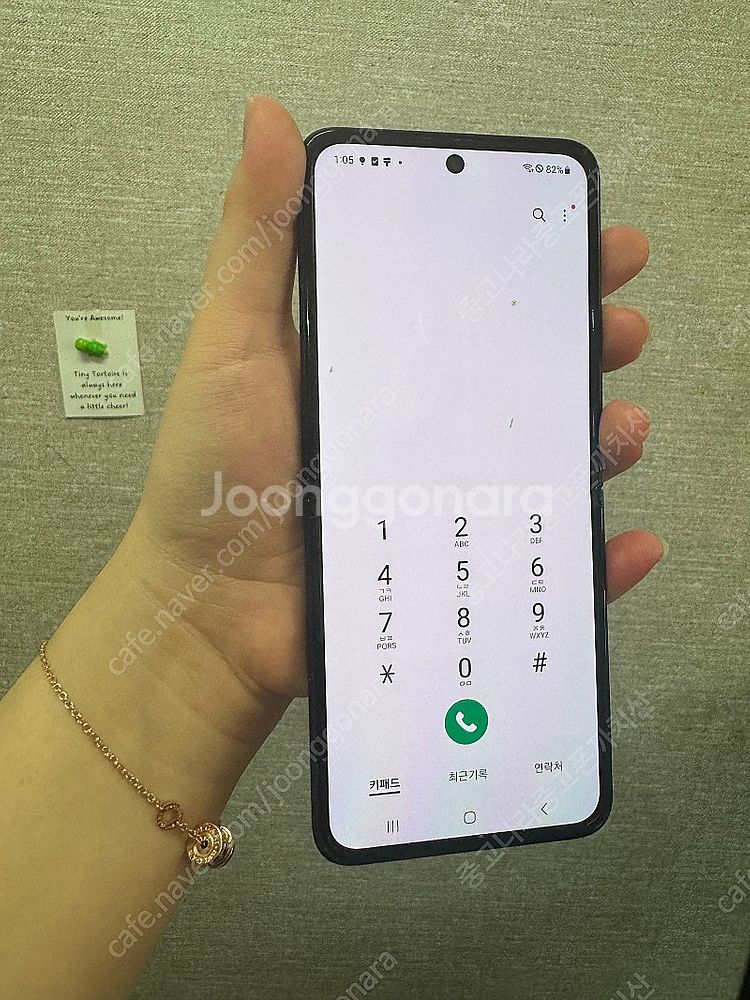 삼성 갤럭시 제트플립3 초가성비폰 12만원 떨이판매합니...--5