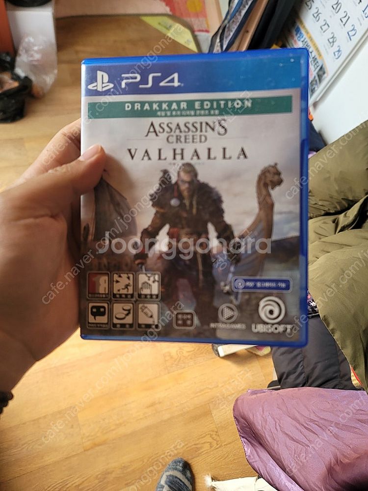 ps4 어쌔신크리드 발할라 드라카에디션 판매--0