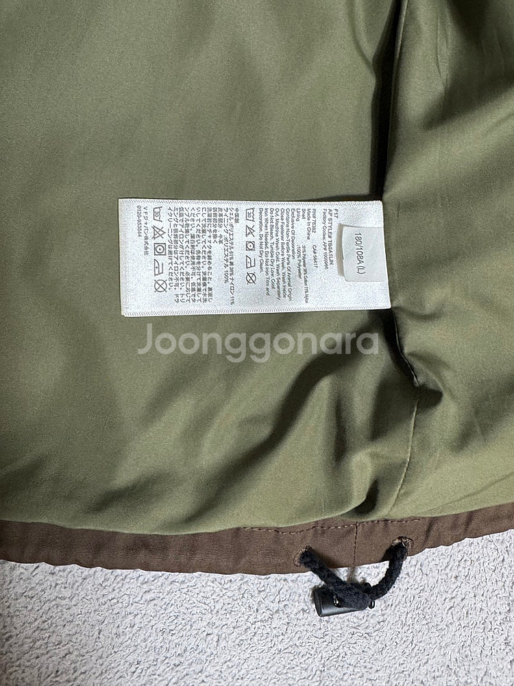 L 105 팀버랜드 브라운 워크자켓 헌팅자켓 칼하트 디...--1