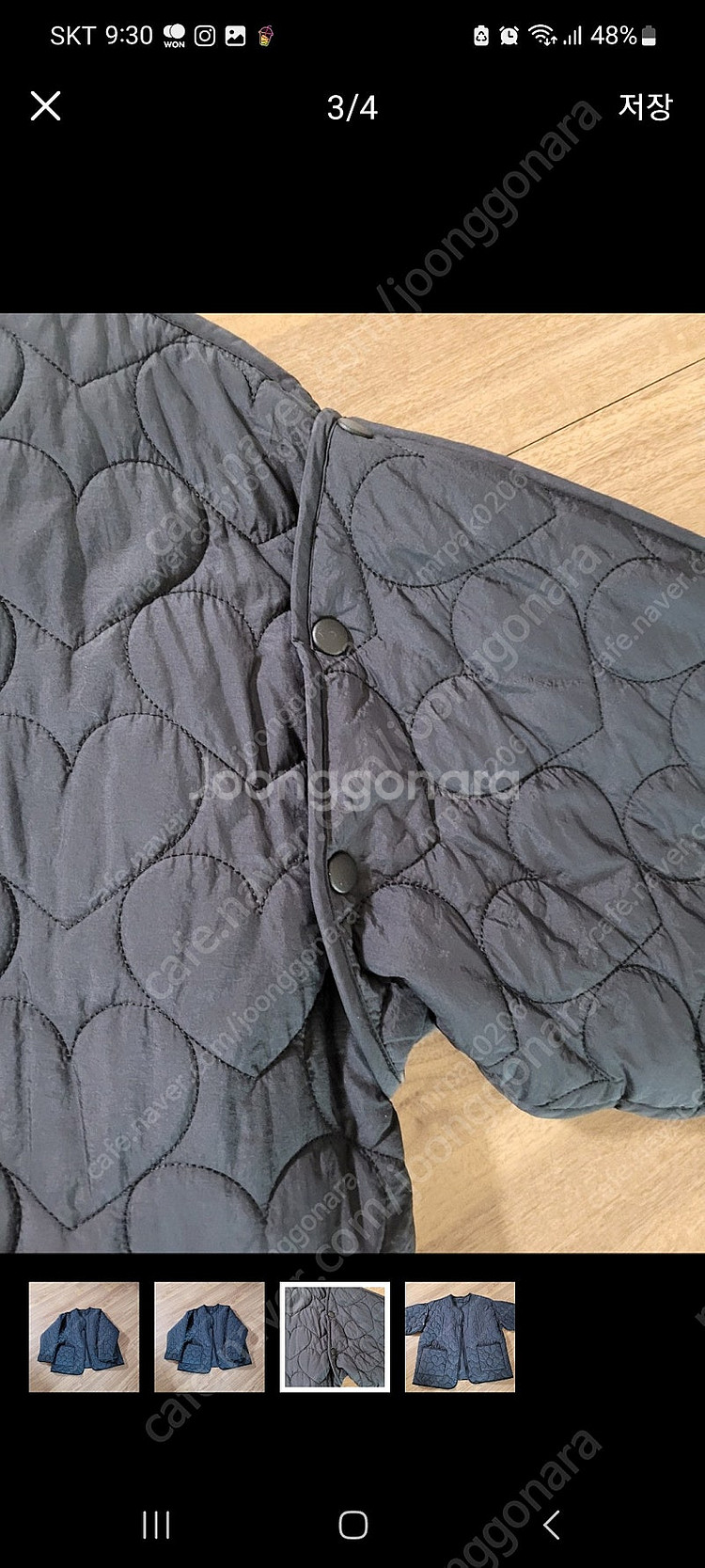 올라이츠 박시핏 퀼팅자켓--3