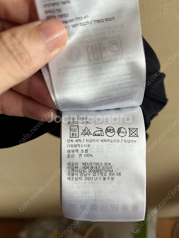 [2회 착용, M] 정품 몽클레어 카라 반팔티 네이비--4