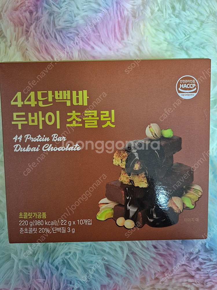 44단백바 두바이 초콜릿 5박스--0