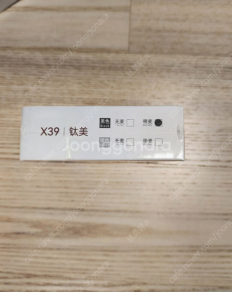 NICEHCK X39 HIFI 인이어 이어폰--2