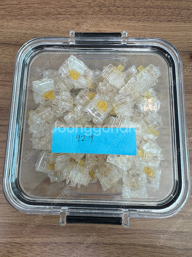 아쿠아퀸 스위치 92개 손윤--0