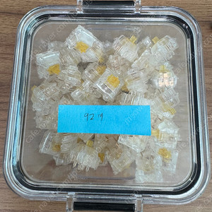 아쿠아퀸 스위치 92개 손윤