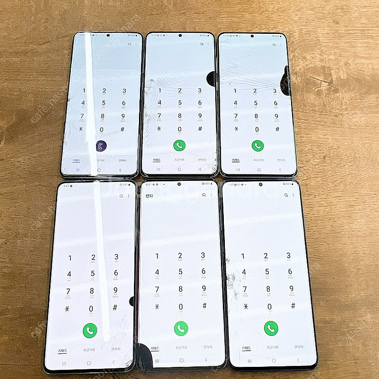 갤럭시s20,s20플러스 최저가 8,9만~ 게임용,영업용,네비용등 강추 공기계 팝니다 s20+--1