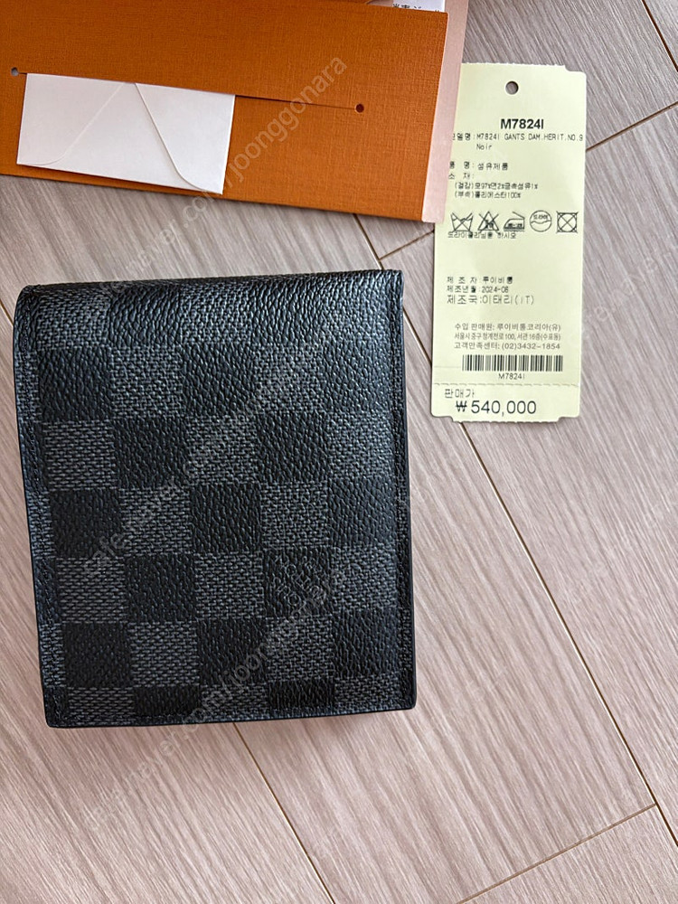루이비통 남자지갑 이미지