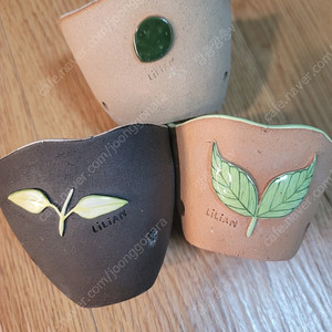 포터리엘 토분