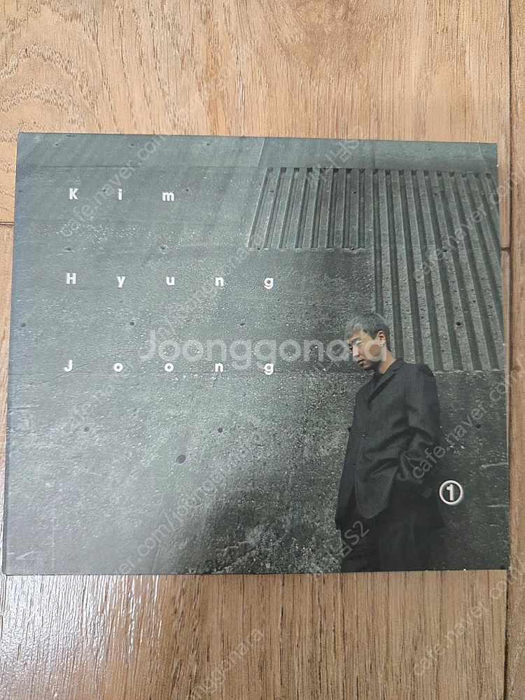김형중 1집 cd ---0