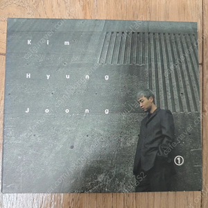 김형중 1집 cd -
