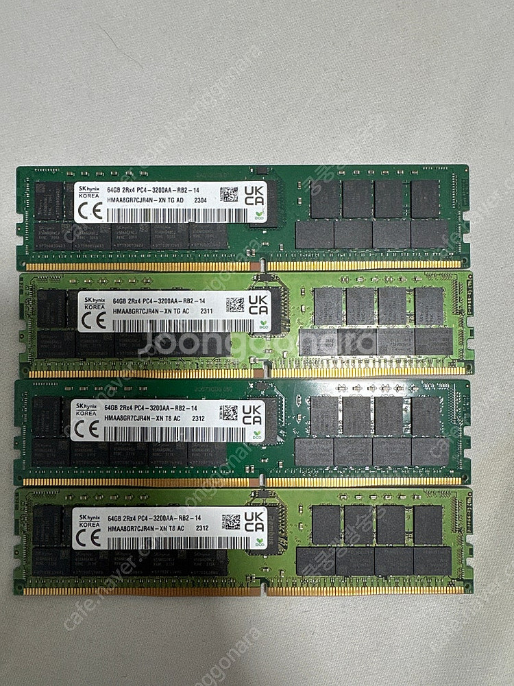 Sk hymix 64GB ddr4 3200AA 4개--0