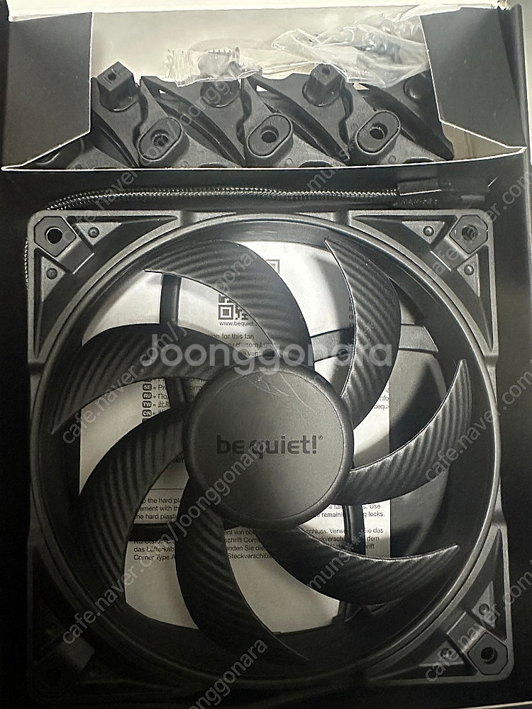 Be quiet silent wings pro 4 14...--0