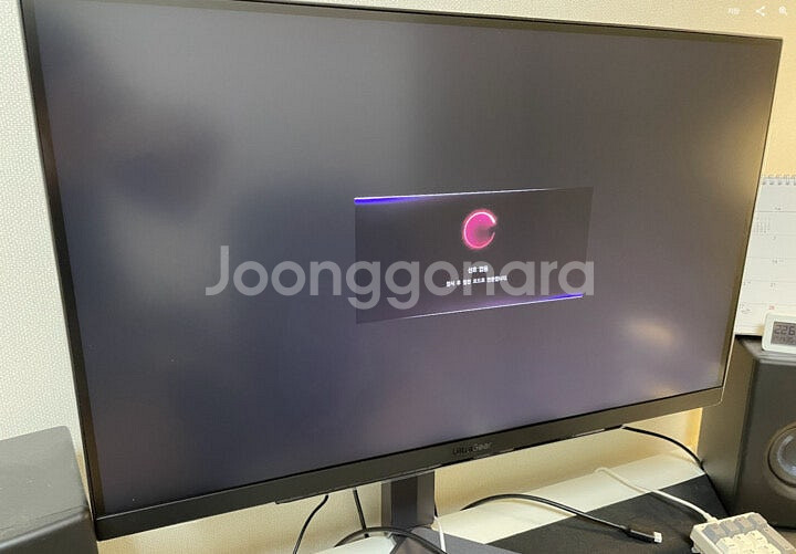 LG 27GR83Q 게이밍모니터 qhd 240hz 판매...--0