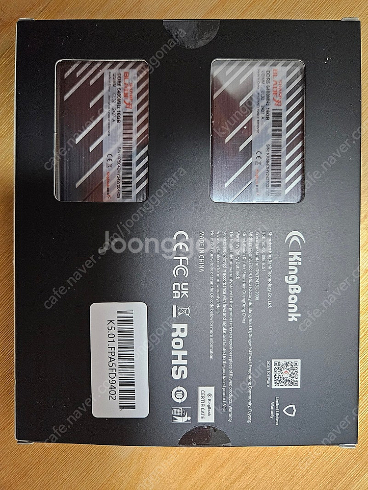 킹뱅크 ddr5 32g(16g x 2) 6400 한성--2