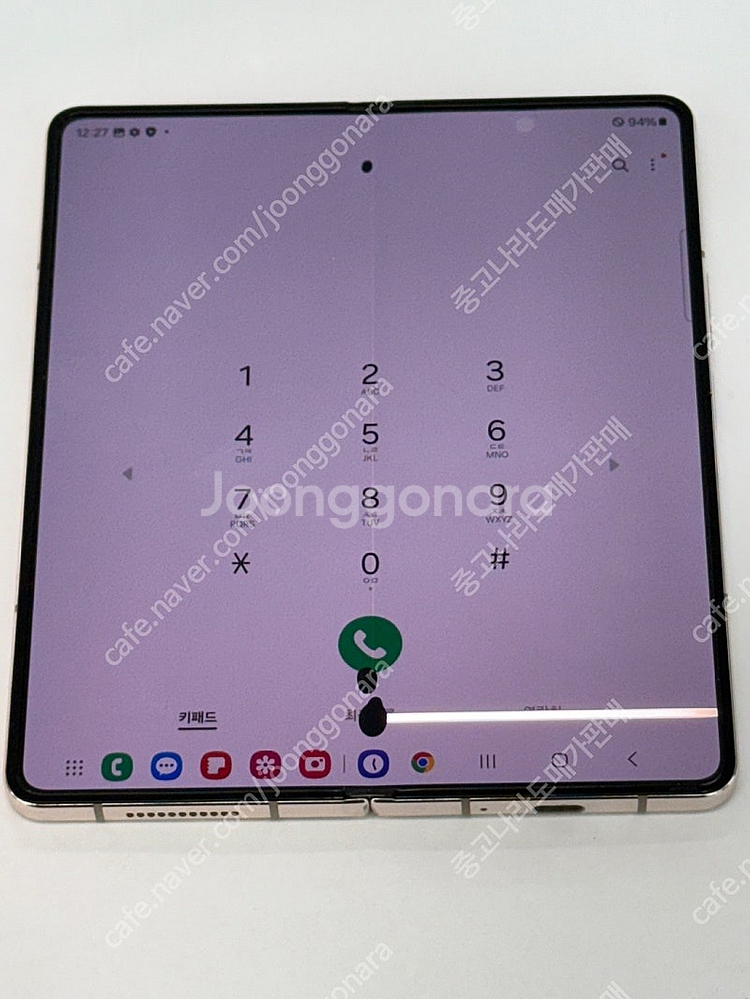 003748 갤럭시Z폴드4 256GB SK 블랙 꿀매물...--6