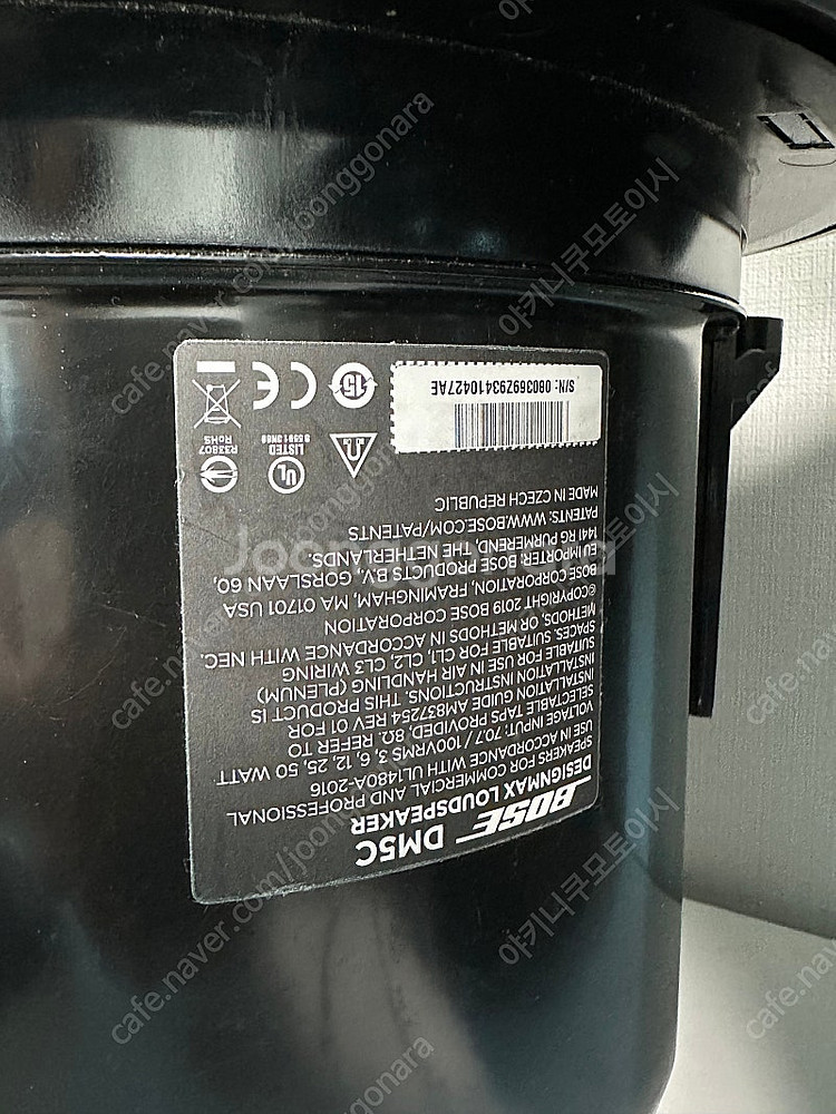천장형 고급 스피커 bose dm5c 3대 급처합니다!...--1