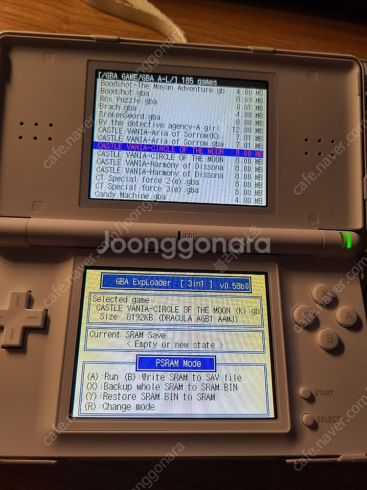 닌텐도 DSL Slot2 GBA 확장팩 팝니다.--0
