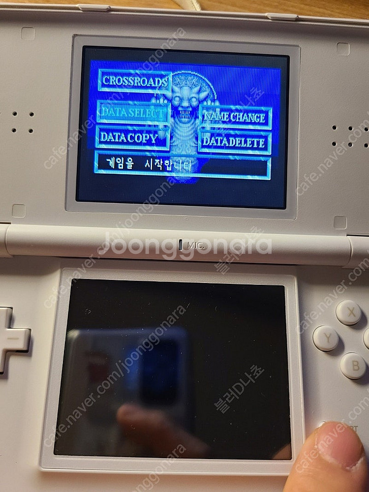 닌텐도 DSL Slot2 GBA 확장팩 팝니다.--1