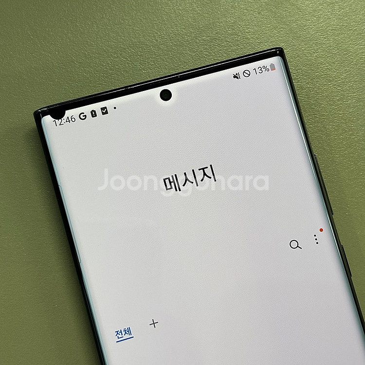 갤럭시노트20울트라 블랙색상 256용량 외관AA급 무잔...--9