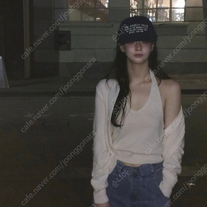 모도 fitz 가디건 홀터탑 세트