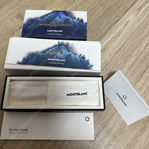 [완전할인] 몽블랑 마이스터스튁 오리진 컬렉션 솔리테어 르그랑 만년필 F