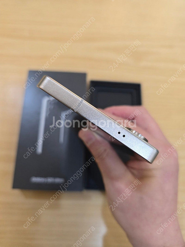 갤럭시S25울트라블랙512gb 자급제단순개봉미사용폰판매...--3