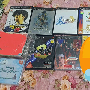 ps2 게임 소프트 장당 3500 원