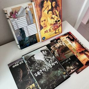 (비디오&DVD) 태극기 휘날리며/ 킹콩/ 와호장룡/ 바람의 검심/ 야연 / 신조협려 6개 (배송포함 2만원) , 도브 비누12개X 2박스(16000) 직거래시 자작나무 미니테이블
