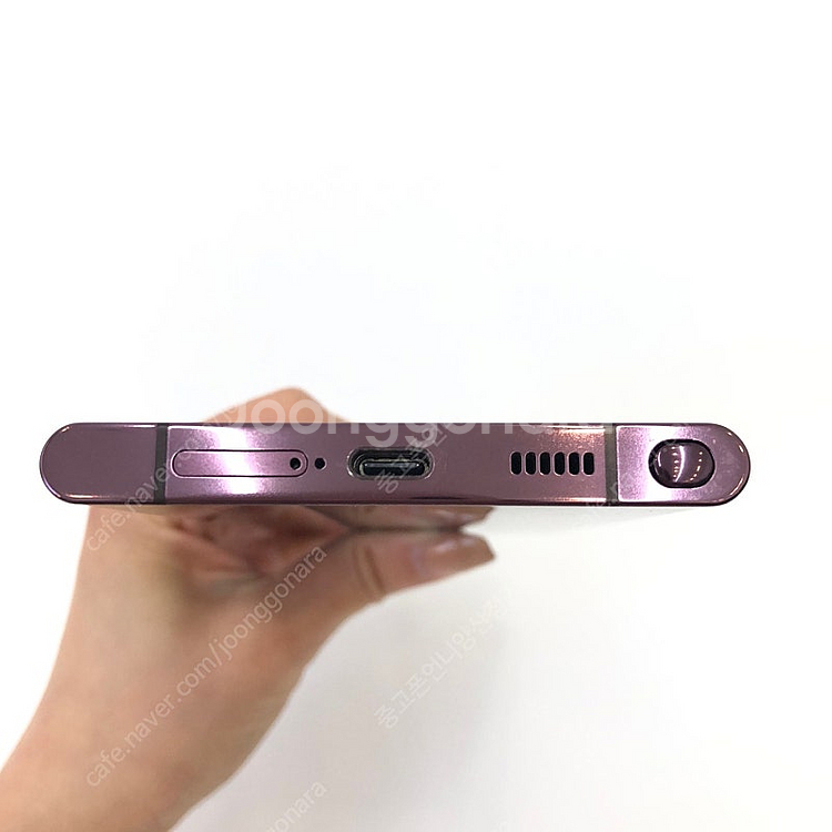 (양산중고폰) 74947 갤럭시S22울트라 (S908)...--3