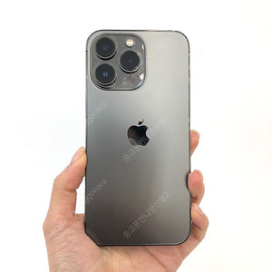 (양산중고폰) 02759 A+급 아이폰13프로 블랙 128GB 배성능90% 판매합니다. 50만원