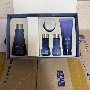 숨37도워터플 앰플세트50ml