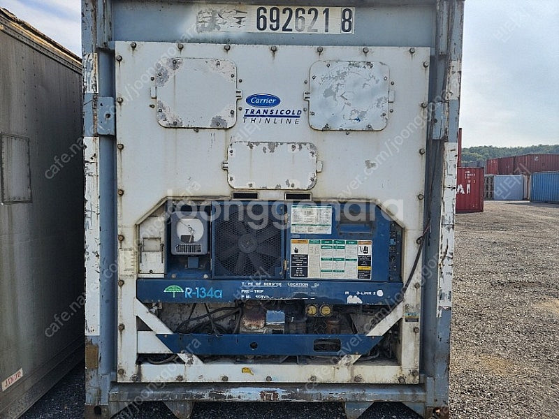 40피트 냉동 컨테이너--1