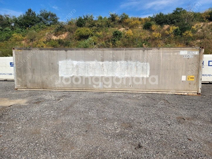 40피트 냉동 컨테이너--2