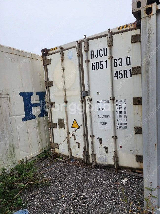 40피트 냉동 컨테이너--4