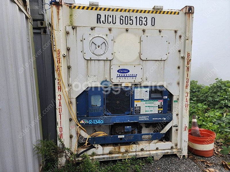 40피트 냉동 컨테이너--7