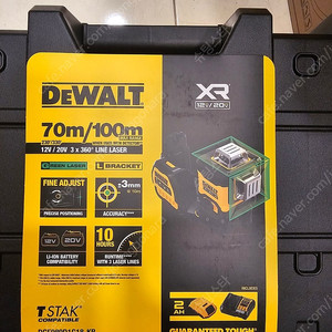디월트 레이저 레벨기 DCE089D1G18 국내정발 미개봉