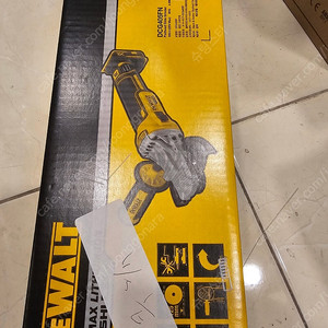 디월트 핸드그라인더 DCG405FN 베어툴