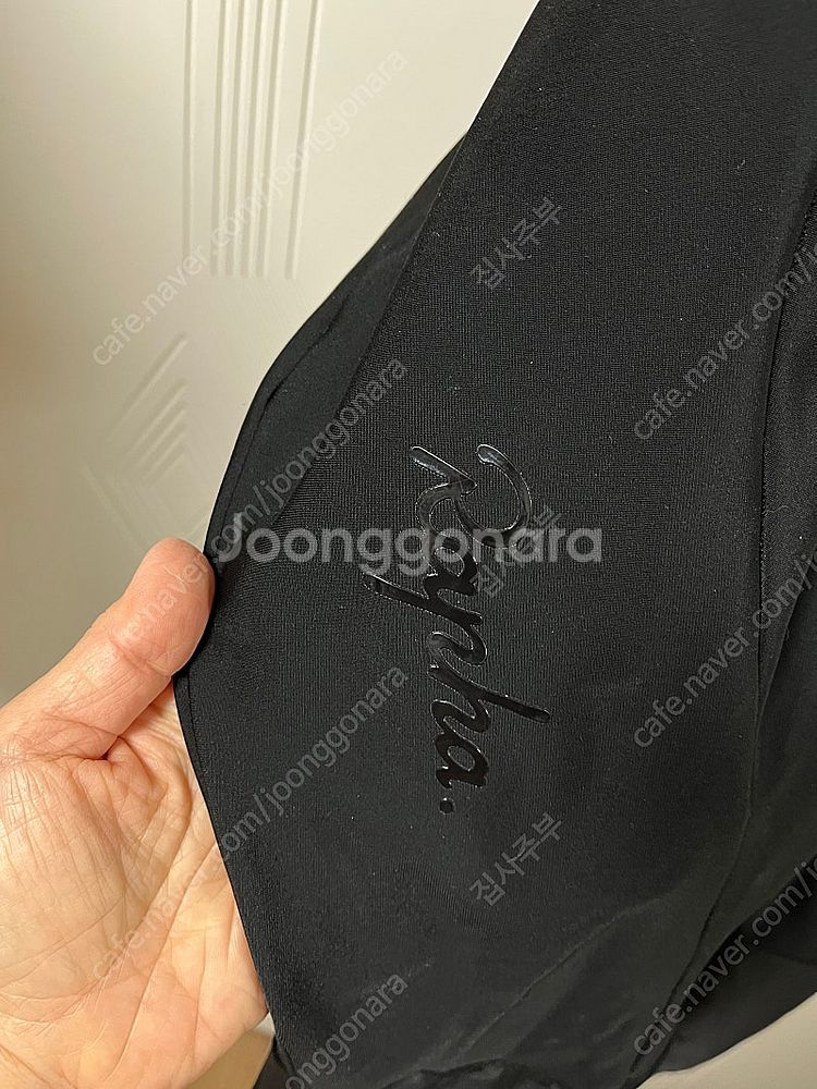 라파 남성 겨울빕 L--2