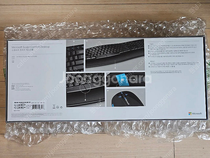 Microsoft Sculpt Comfort 데스크탑 ...--1