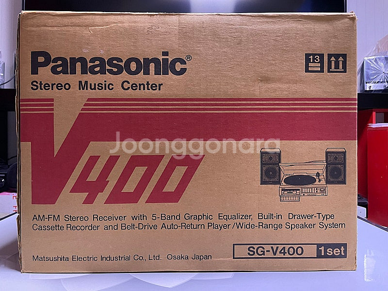 옛날오디오///새상품///1980’S~파나소닉(Pana...--0