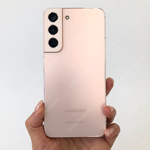 (양산중고폰) 60084 갤럭시S22 (S901) 핑크 256GB 판매합니다. 27만원
